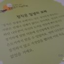 금도끼PC 이미지