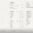 백담구이 이미지