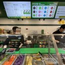 수련김밥