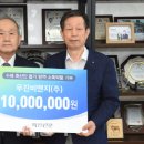 우진축산 이미지