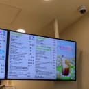 매머드익스프레스 안양관평사거리점 이미지