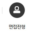 (주)보건메디칼 이미지