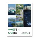 알렙