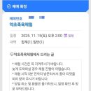 경동센터-15 이미지