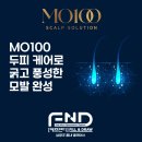 에프앤디별내플레이스