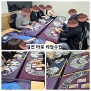 별자리심리 | 버찌타로심리교육센터 하남시별자리학습공간 유니버셜웨이트 타로수업후기 수강생손편지