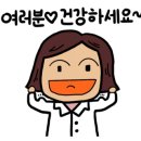 연산하나로약국 이미지