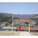 강변오토캠핑장 이미지