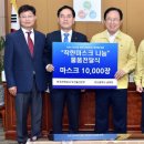 한국전력공사(부산본부) 이미지