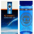 토션 이미지