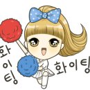 떡런 이미지