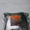 기브카츠 밀감떡볶이 쫄깃한 식감