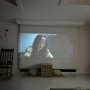 공감공간 | 제주 에어비앤비 숙소 추천 애월 공감공간 후기