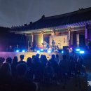 유영두축사 네이버블로그