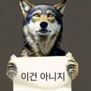 드럼교실 | 건대 이스케이프샵 [영원교실] 밤티교실이라고 이름 바꿔라 no추천 공포 스릴러 방탈출 후기