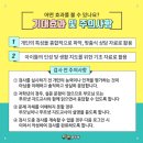 홍성메디의원 이미지