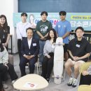 담소와돈 이미지