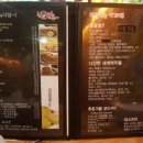 영희비어 이미지