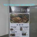 GS25 백운역 이미지