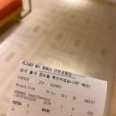 프레쉬 아이웨어(Fresh eyewear) | [리뷰] 신라면세점 쇼핑리스트 &amp; 추천템 (에르메스 샹달링 구매 후기)