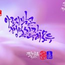 캘리헤어 - 부평구 | 캘리헤어