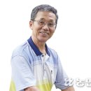 도농직거래협동조합