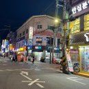 잠실새내역 2번출구(뒤) 이미지