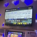 포텐음향 이미지