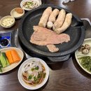 해성막창집 - 4188 | 해성막창집