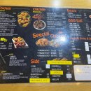 비비큐(BBQ)장현점