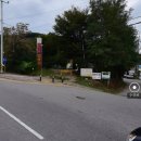 고구려중화요리 이미지