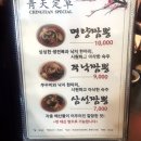 칭티엔
