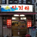 중앙동141 이미지