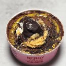 설빙충북 | 설빙 신메뉴 추천 두바이초코 빙수