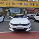 삼일주유소 | 3세대K5 타고 해운대 기장 일광으로 힐링 가자~