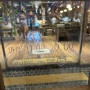 (주)현우 명당주유소 | 일산대형카페 ] 킴스델리마켓. 개인적으로는 쏘쏘