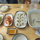 옛뜰칼국수묵밥 네이버블로그