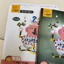 필즈수학교습소 | <마곡수학학원>엄마표 수학(8) 목동 시매쓰 레테와 후기~기프티드 수업 고민중입니다ㅠ