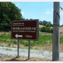 동이리경로당 Daum카페