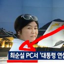 광장PC 이미지