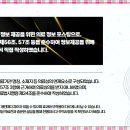 통일로한의원 이미지