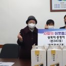 자연과사람들 이미지