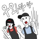 H6400 이미지