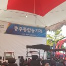 미광종합상사 이미지