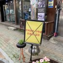 광산로 네이버블로그