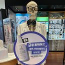 주식회사 에코프랜들리 이미지