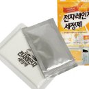 (주)비엘코리아 이미지
