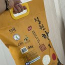 철원봉학미곡처리장 이미지