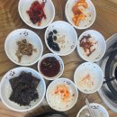 맛깔손두루치기 이미지