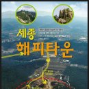 해피79하우스 이미지